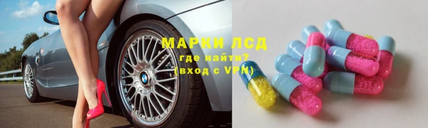 mix Богородицк